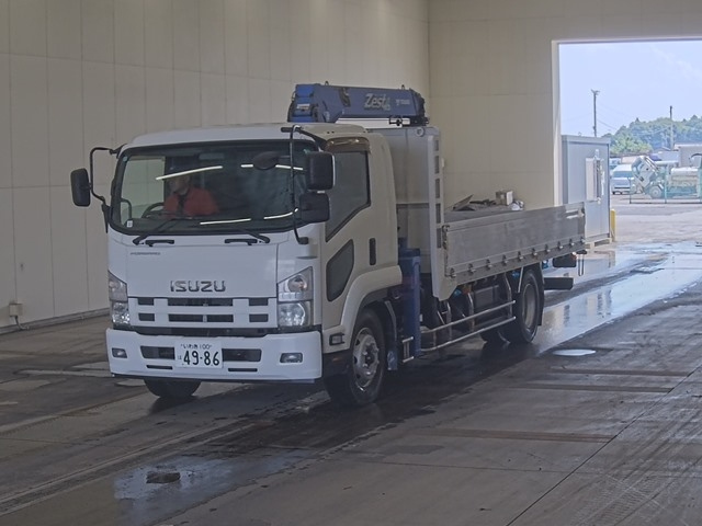 ISUZU FORWARD
