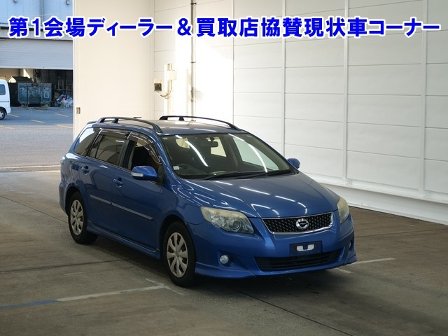 TOYOTA COROLLA FIELDER