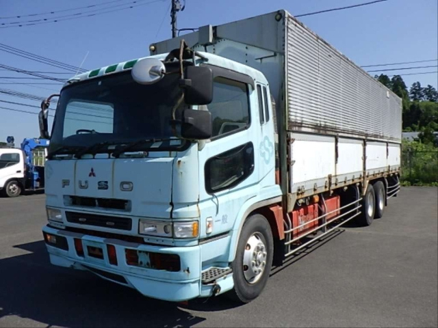 MITSUBISHI SUPER GREAT