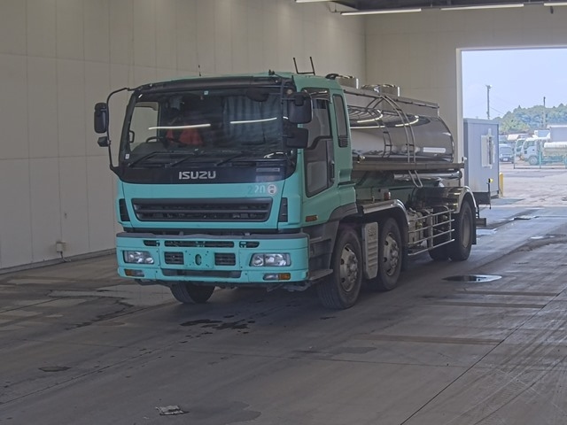ISUZU GIGA