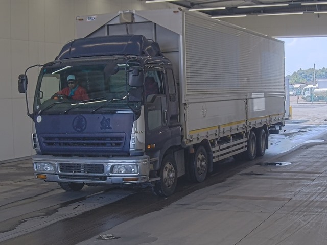 ISUZU GIGA