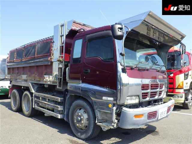 ISUZU GIGA