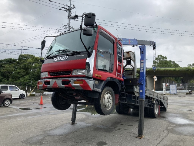 ISUZU FORWARD