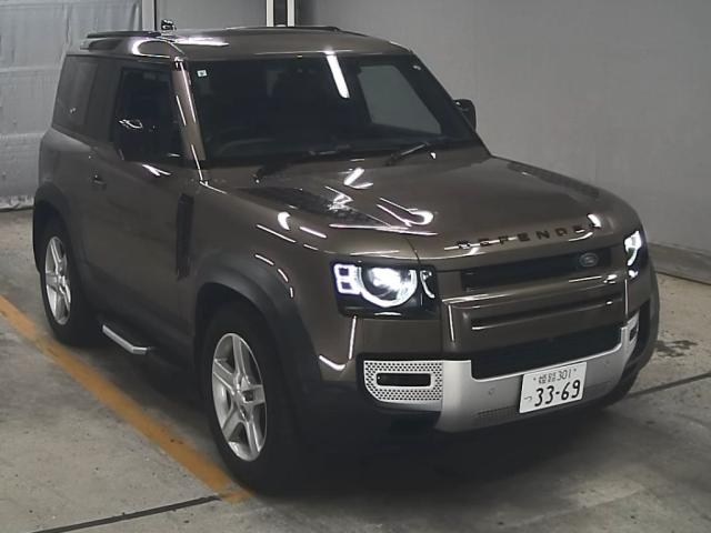 ROVER DEFENDER