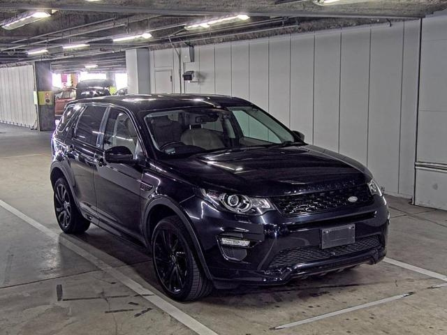 ROVER DISCOVERY