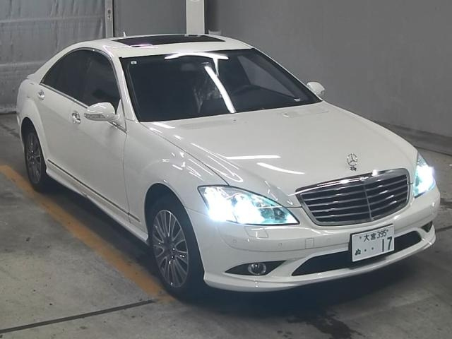 MERCEDES BENZ S CLASS