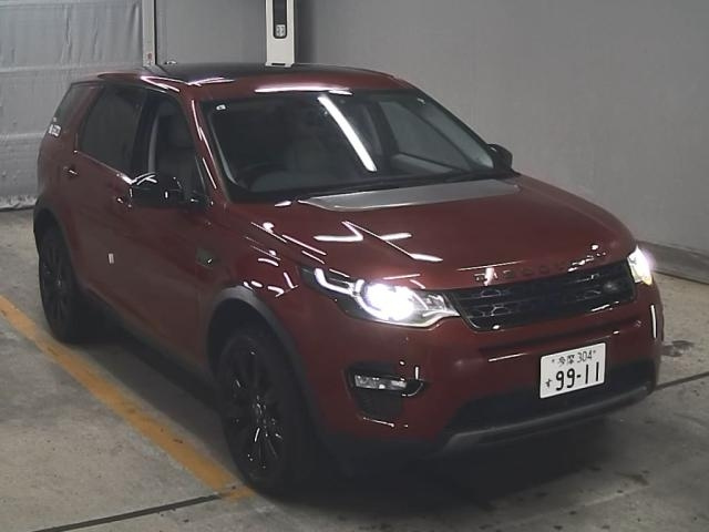 ROVER DISCOVERY