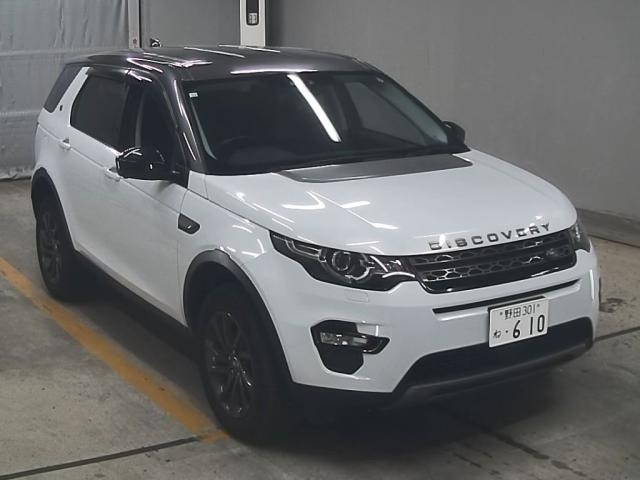 ROVER DISCOVERY