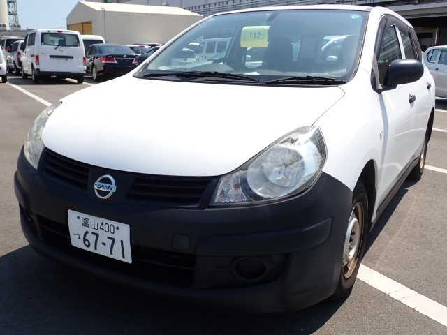 NISSAN AD