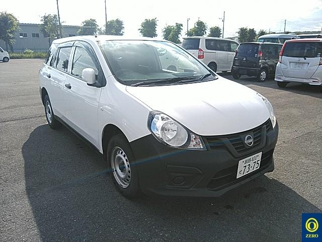 NISSAN AD
