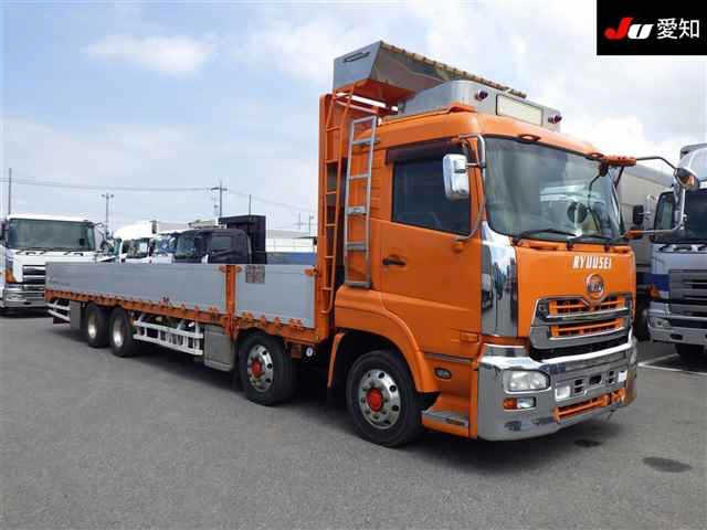NISSAN QUON