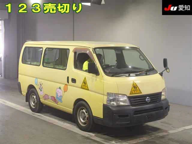 NISSAN CARAVAN