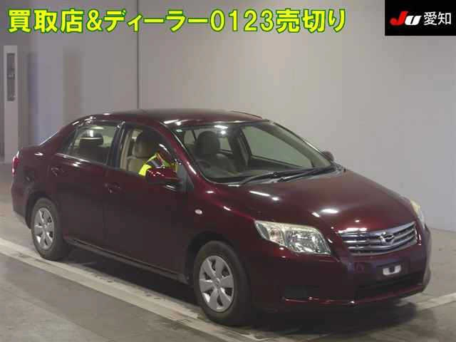 TOYOTA COROLLA AXIO