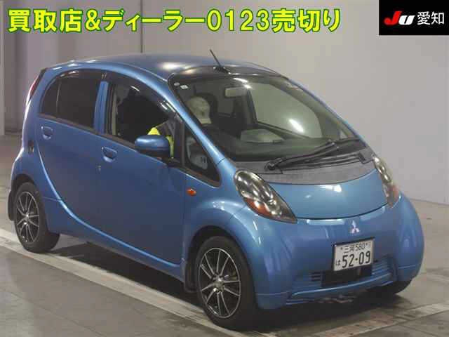 MITSUBISHI I