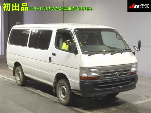 TOYOTA HIACE VAN