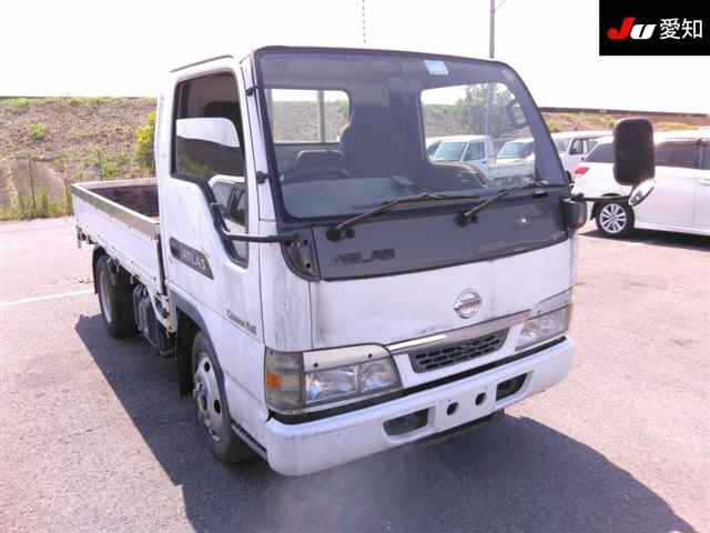 NISSAN ATLAS