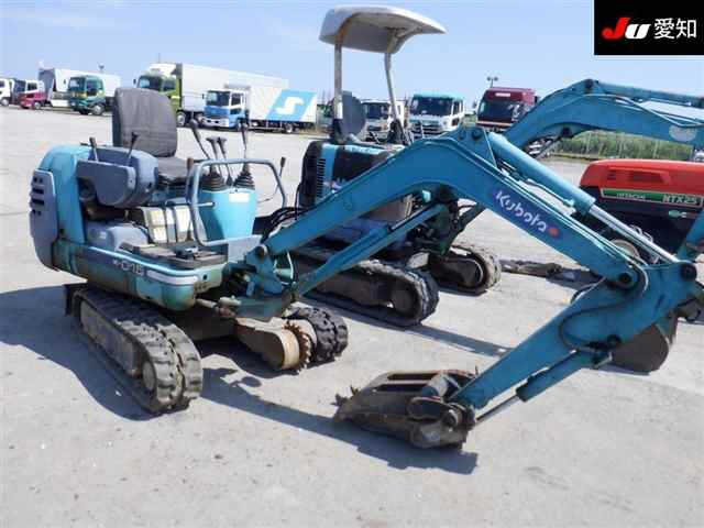 KUBOTA OTHER