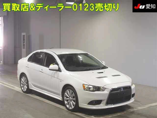 MITSUBISHI GALANT FORTIS
