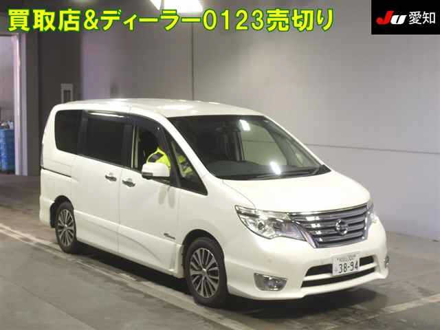 NISSAN SERENA