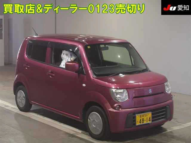 SUZUKI MRWAGON