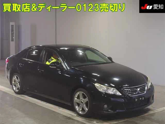 TOYOTA MARK X