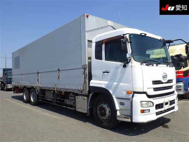 NISSAN QUON