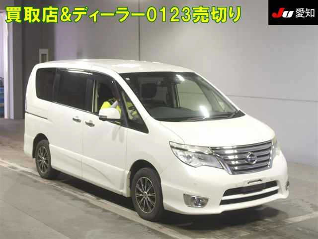 NISSAN SERENA