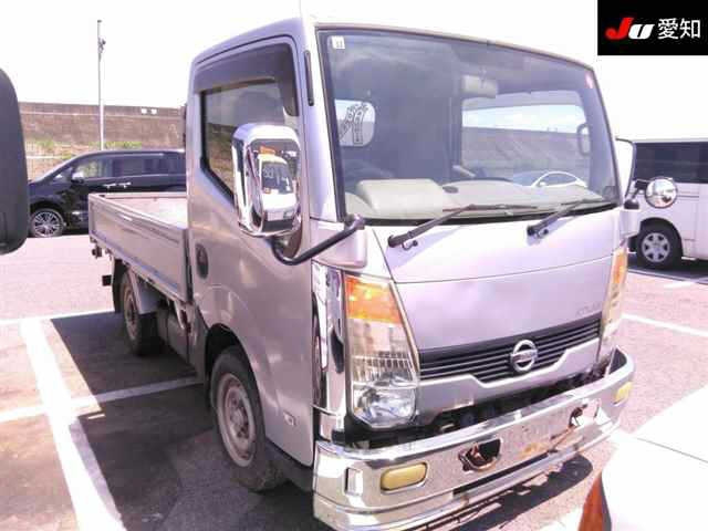NISSAN ATLAS