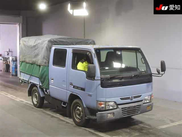 NISSAN ATLAS