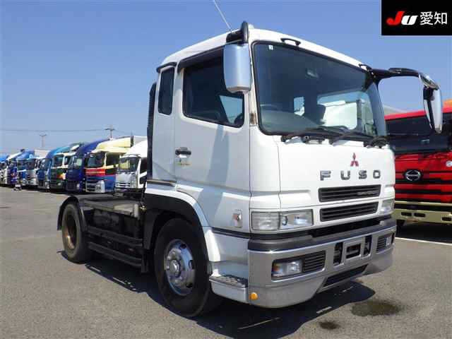 MITSUBISHI SUPER GREAT