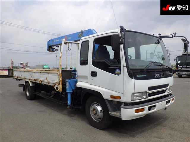ISUZU FORWARD