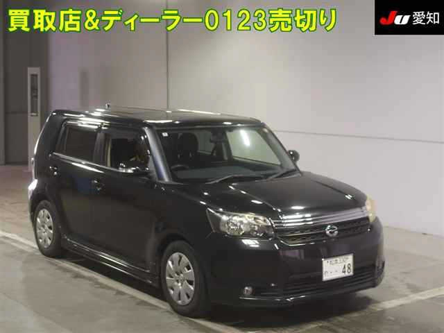 TOYOTA COROLLA RUMION