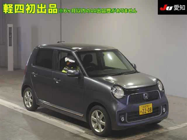 HONDA N ONE