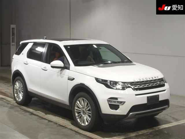 ROVER DISCOVERY