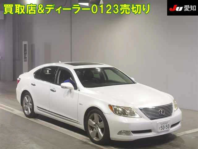 LEXUS LS