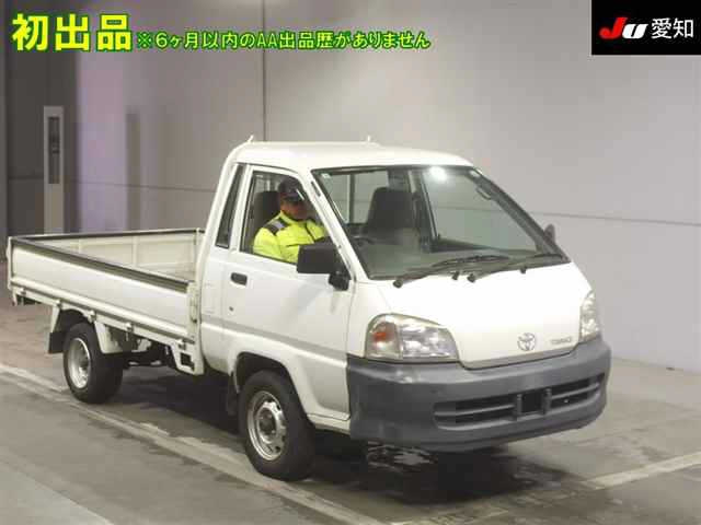 TOYOTA TOWN ACE TRUCK
