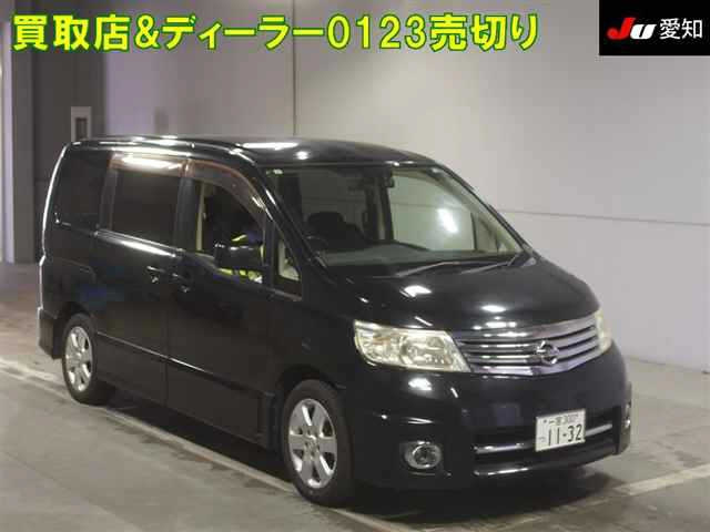 NISSAN SERENA