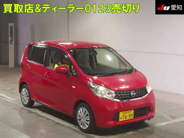 NISSAN DAYZ