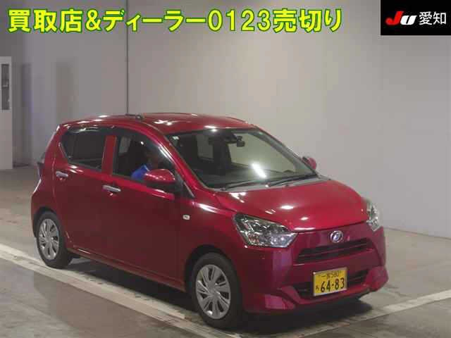DAIHATSU MIRA E S