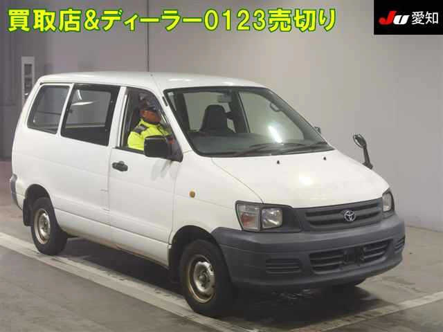 TOYOTA TOWN ACE VAN