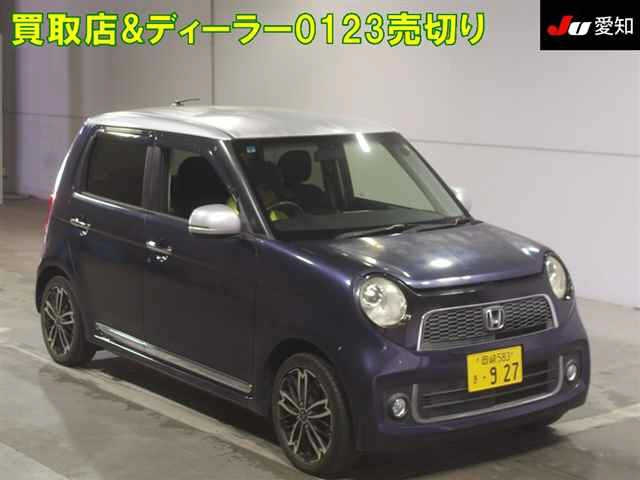 HONDA N ONE