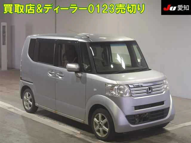 HONDA N BOX