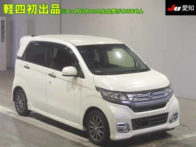 HONDA N WGN