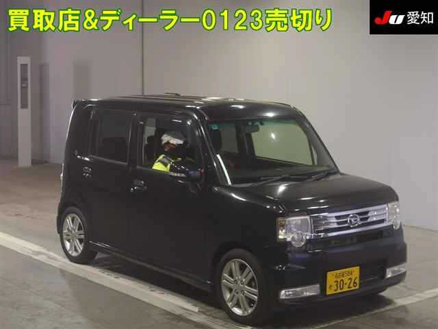 DAIHATSU MOVE CONTE