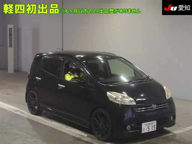 DAIHATSU SONICA