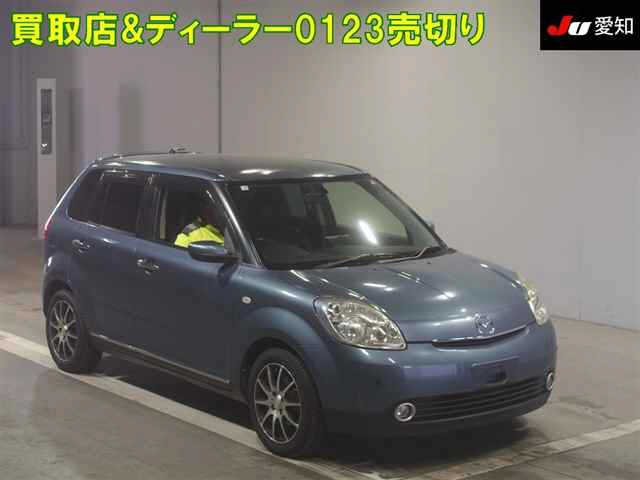 MAZDA VERISA