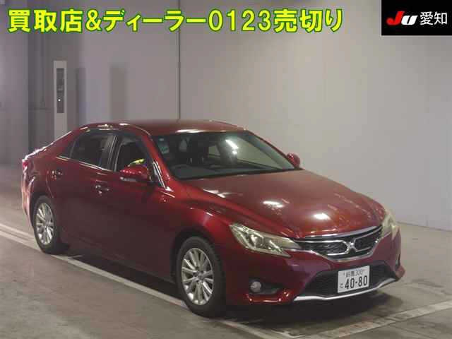 TOYOTA MARK X