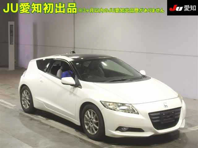 HONDA CR-Z