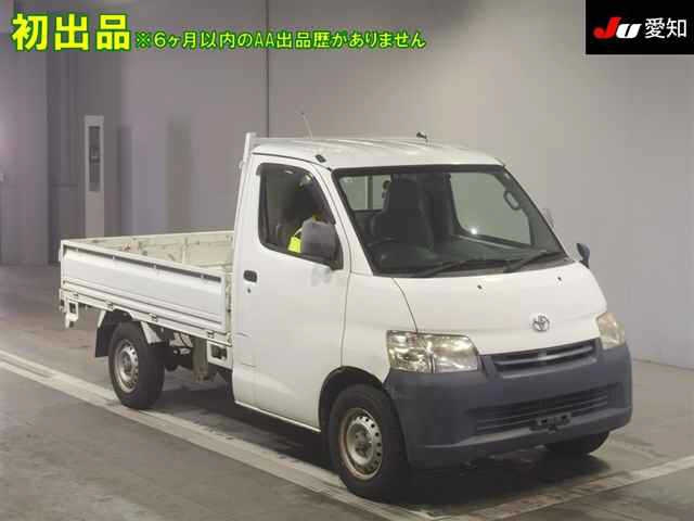 TOYOTA TOWN ACE TRUCK