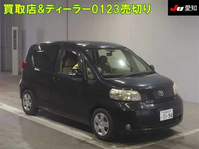 TOYOTA PORTE